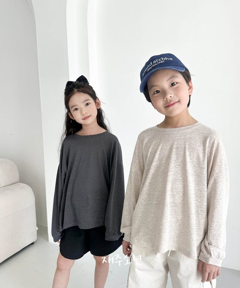Witty Boy - Korean Children Fashion - #kidsstore - Wind L Tee - 3
