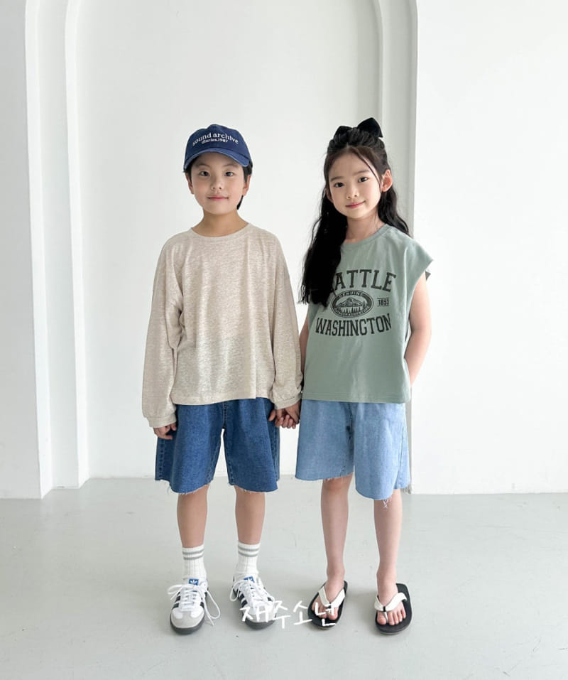 Witty Boy - Korean Children Fashion - #littlefashionista - Wind L Tee - 6