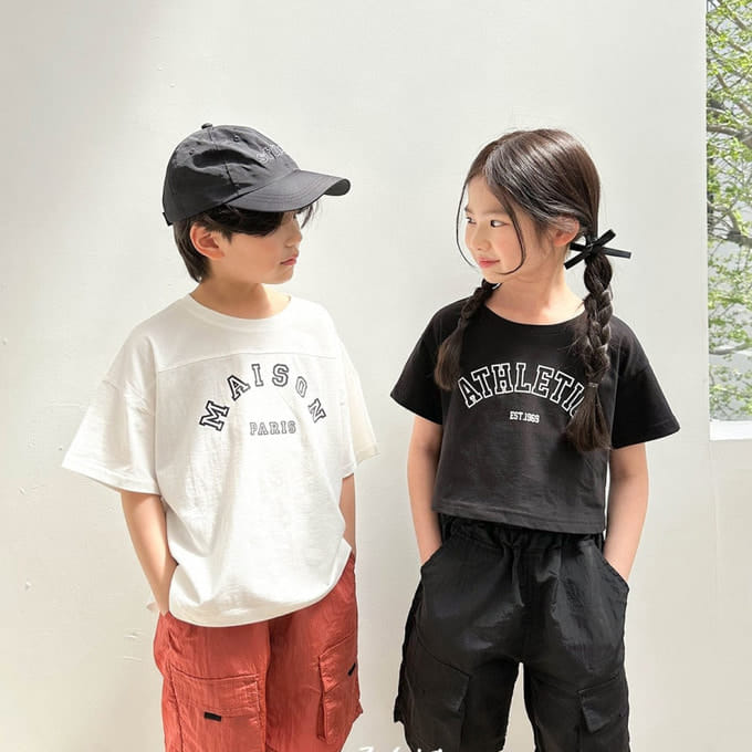 Witty Boy - Korean Children Fashion - #minifashionista - Maison Tee