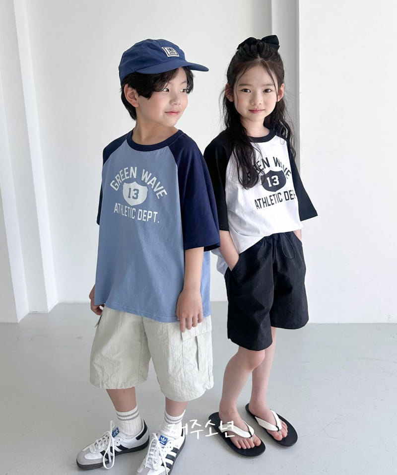 Witty Boy - Korean Children Fashion - #minifashionista - Wave Tee - 9