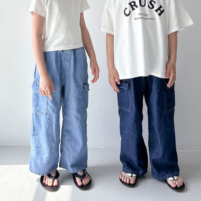 Witty Boy - Korean Children Fashion - #prettylittlegirls - Miracle Cargo Denim Pants