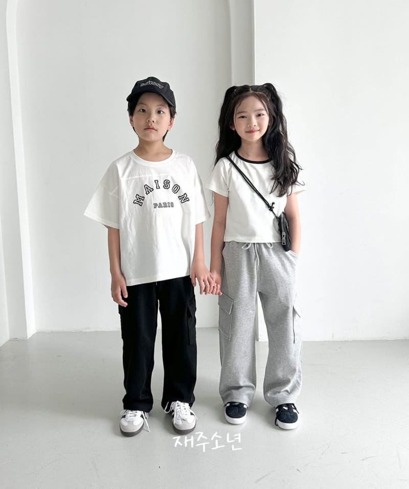 Witty Boy - Korean Children Fashion - #stylishchildhood - Maison Tee - 5