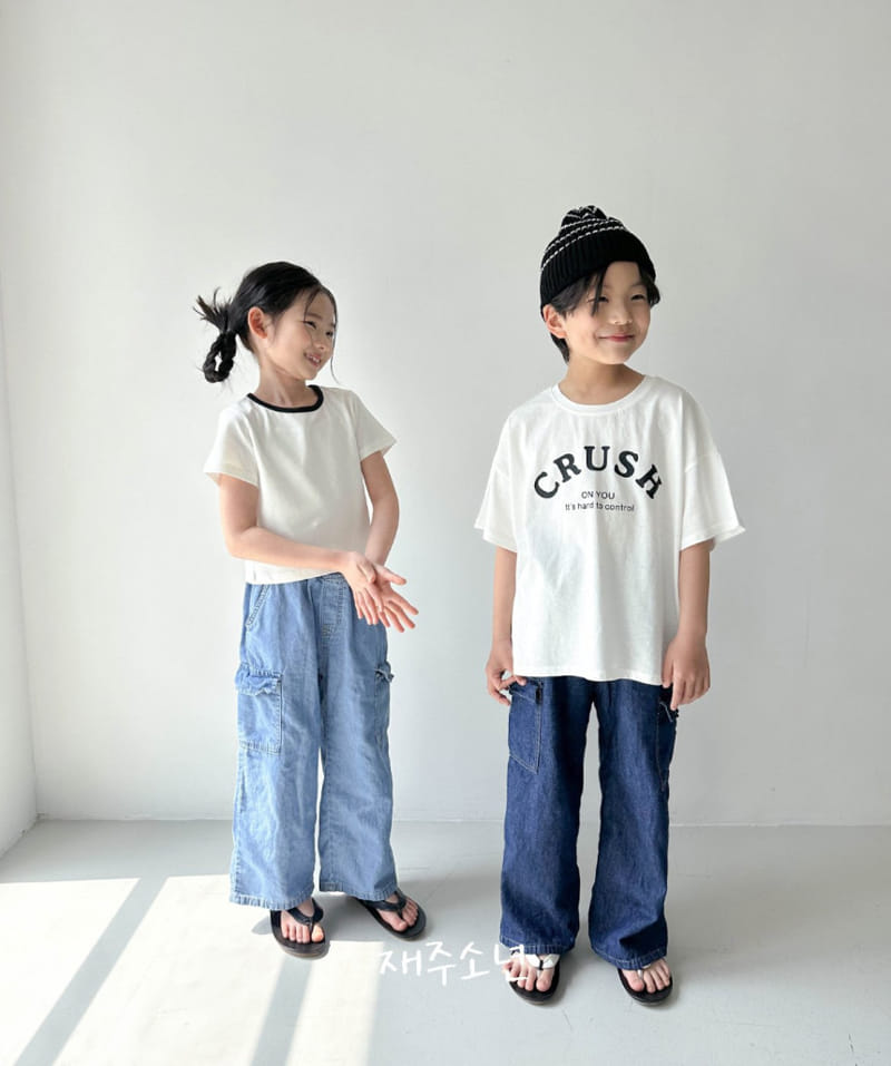 Witty Boy - Korean Children Fashion - #toddlerclothing - Miracle Cargo Denim Pants - 4