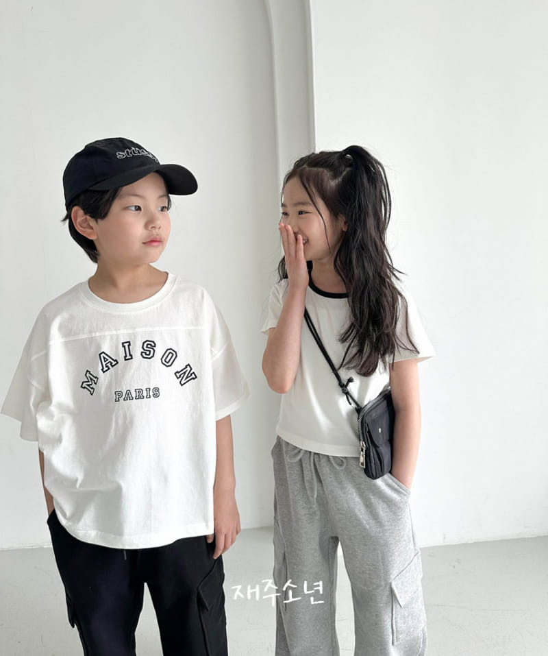 Witty Boy - Korean Children Fashion - #todddlerfashion - Maison Tee - 3