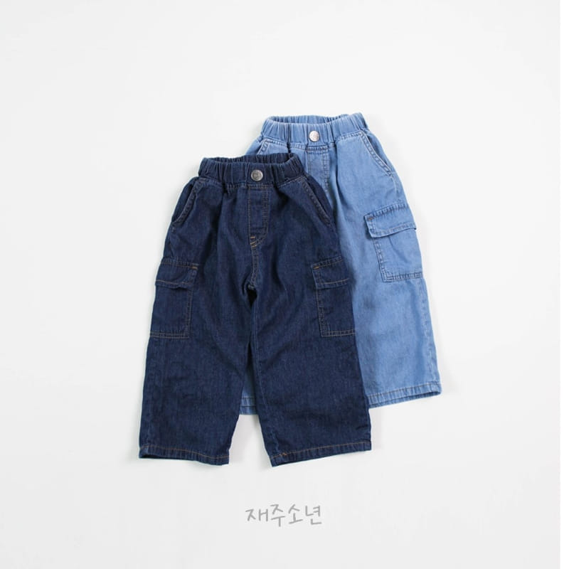Witty Boy - Korean Children Fashion - #todddlerfashion - Miracle Cargo Denim Pants - 2