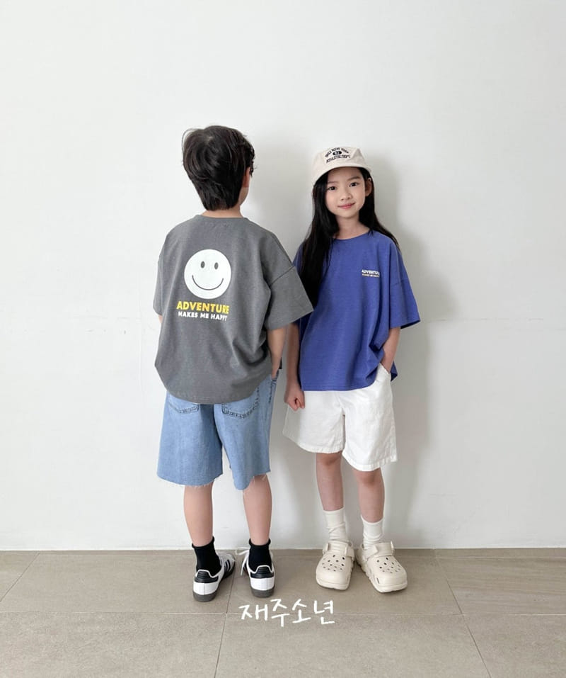 Witty Boy - Korean Children Fashion - #todddlerfashion - Adventure Tee - 3