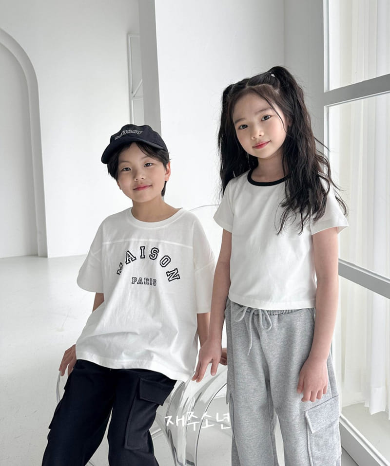 Witty Boy - Korean Children Fashion - #todddlerfashion - Maison Tee - 4