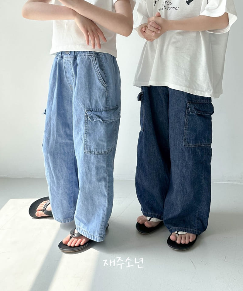 Witty Boy - Korean Children Fashion - #toddlerclothing - Miracle Cargo Denim Pants - 3