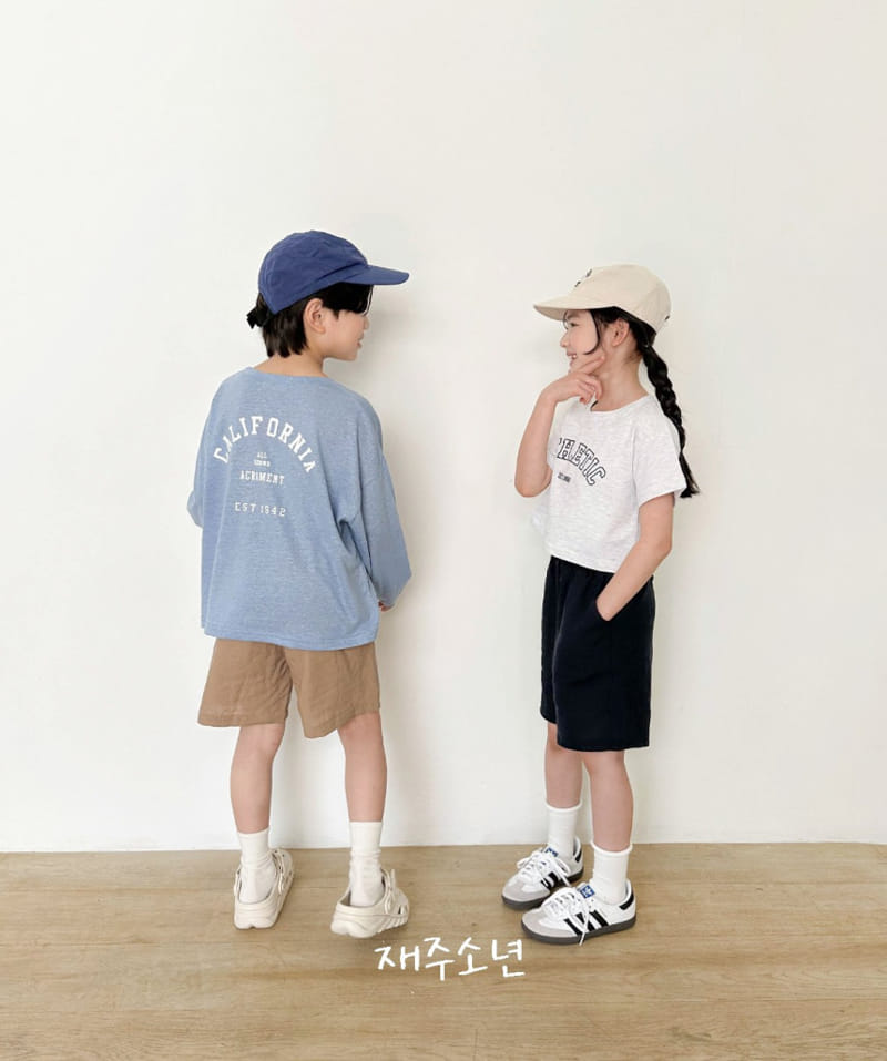 Witty Boy - Korean Children Fashion - #toddlerclothing - Wind L Tee - 11