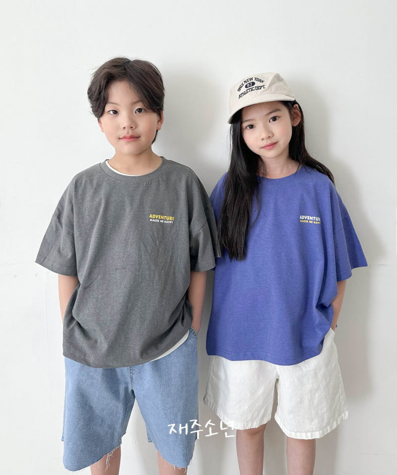 Witty Boy - Korean Children Fashion - #todddlerfashion - Adventure Tee - 4