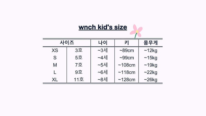 Wnch kids - Korean Children Fashion - #kidsshorts - Alice Tee - 11