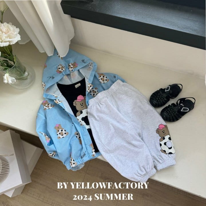 Yellow Factory - Korean Children Fashion - #childofig - Gom Gomhi Windbreaker - 6