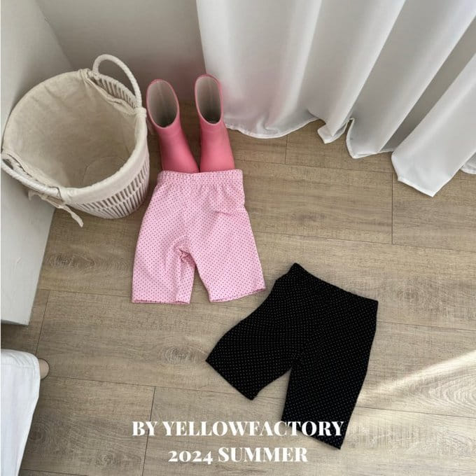 Yellow Factory - Korean Children Fashion - #designkidswear - Harmony Leggings