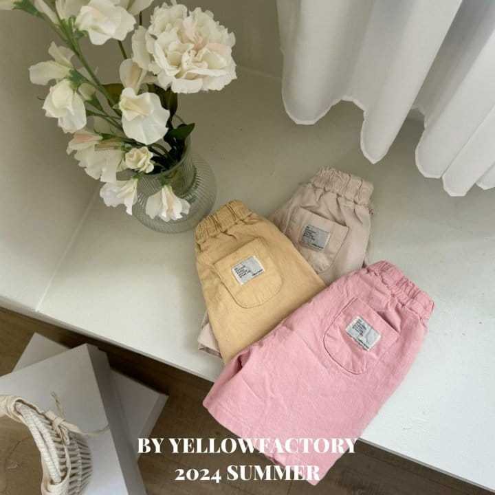 Yellow Factory - Korean Children Fashion - #discoveringself - May Shorts - 8