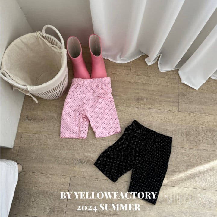 Yellow Factory - Korean Children Fashion - #discoveringself - Harmony Leggings - 2