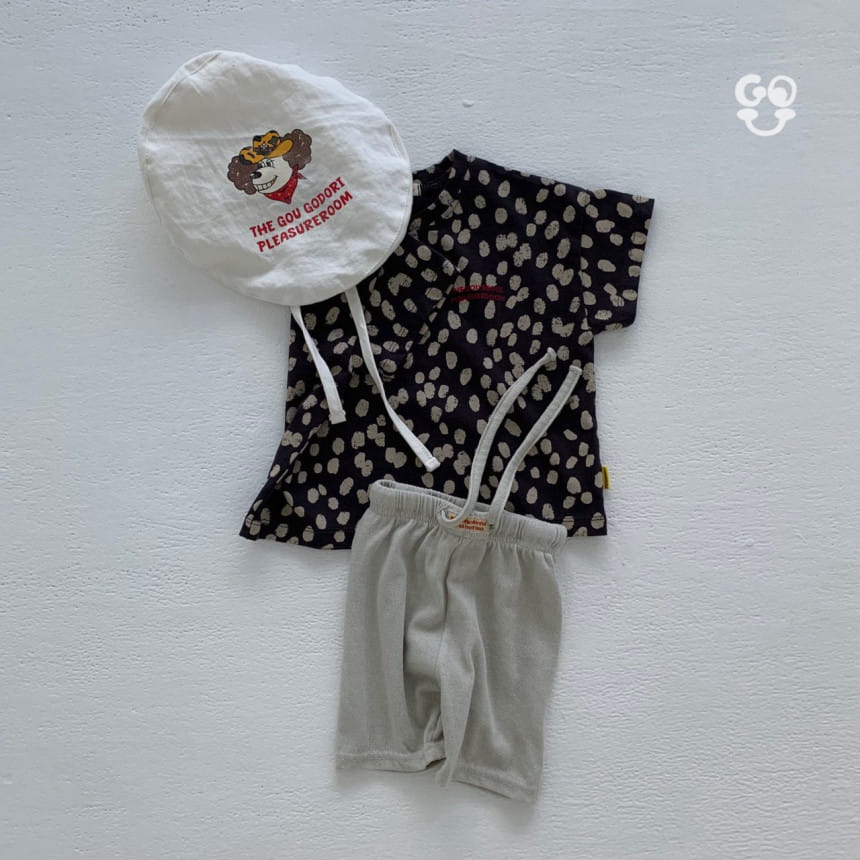 go;u - Korean Baby Fashion - #smilingbaby - Vanilla Leggings - 6