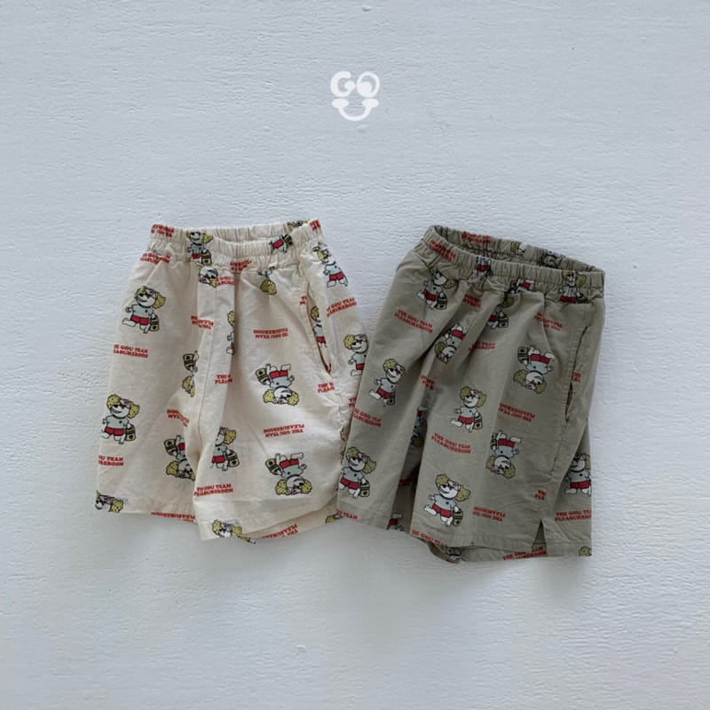 go;u - Korean Children Fashion - #childofig - Godori Shorts - 2