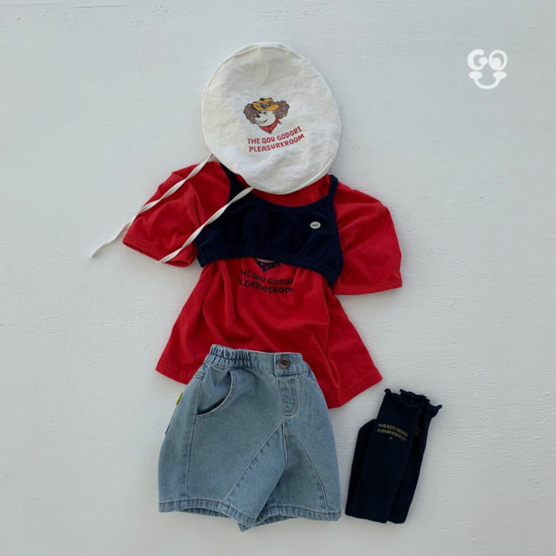 go;u - Korean Children Fashion - #discoveringself - Siot Shorts - 9