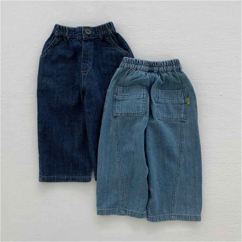 go;u - Korean Children Fashion - #littlefashionista - Back Pants - 2