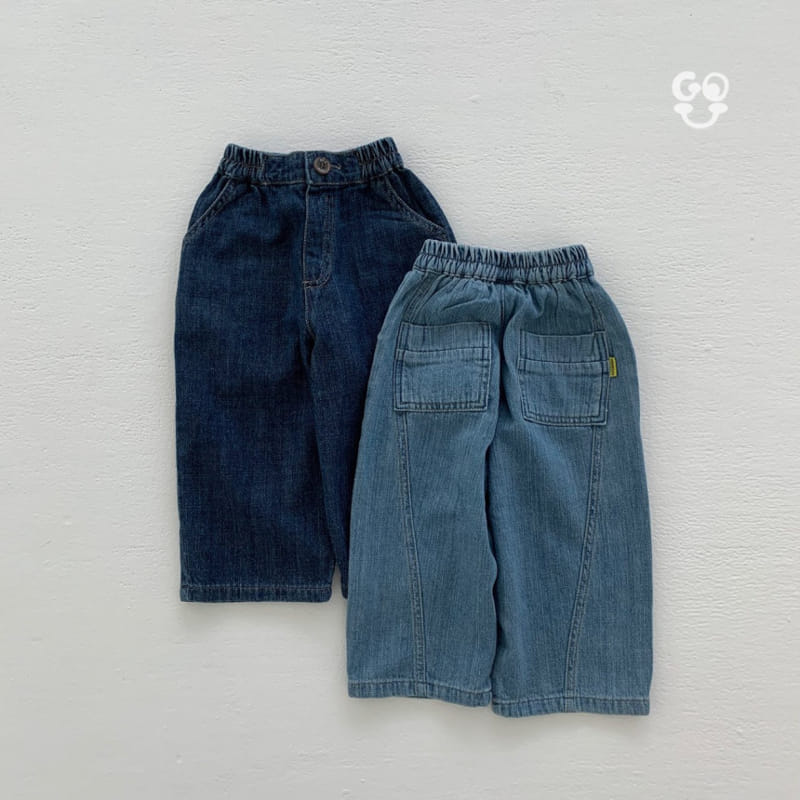 go;u - Korean Children Fashion - #magicofchildhood - Back Pants - 3