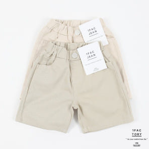 1 Fac - Korean Children Fashion - #childrensboutique - Camper Natural Shorts 