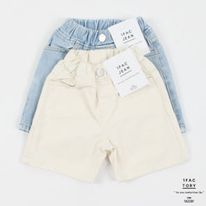 1 Fac - Korean Children Fashion - #designkidswear - Carpender Util Shorts
