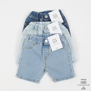 1 Fac - Korean Children Fashion - #magicofchildhood - Daily Denim Baggy Shorts