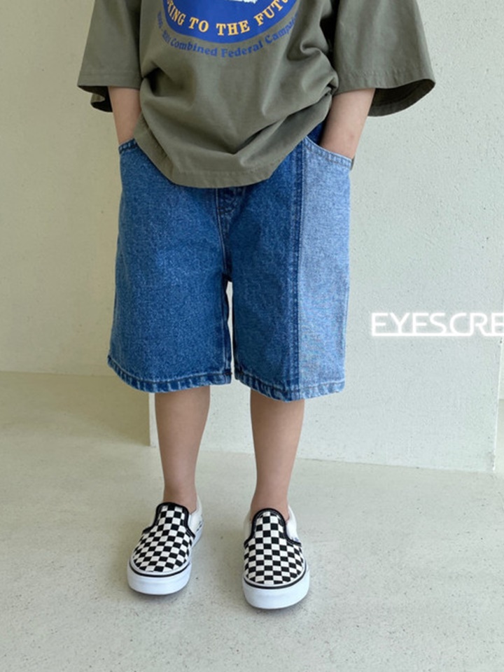 S Reverse Denim Shorts S Reverse Denim Shorts