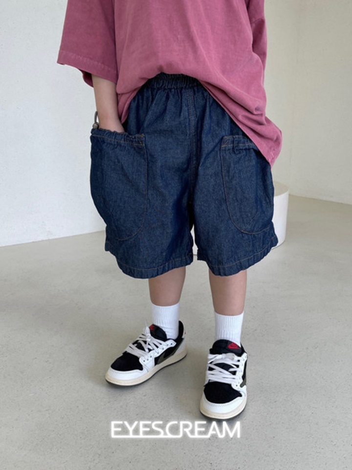 Austin Pocket Denim Pants Austin Pocket Denim Pants