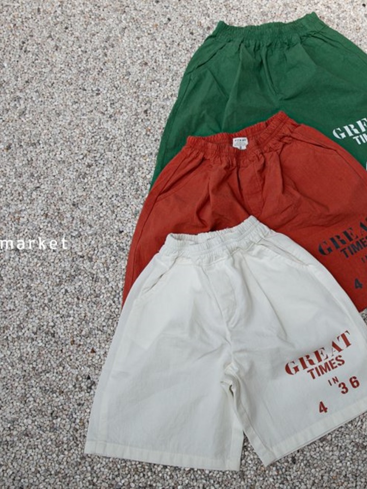 Great Short Pants