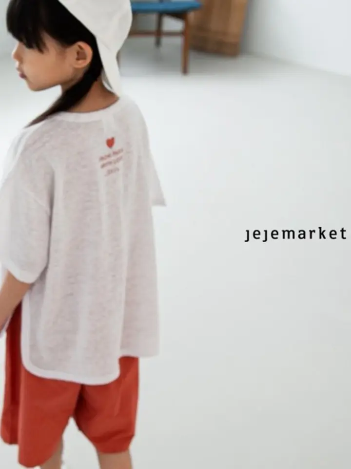 From Paris Tee