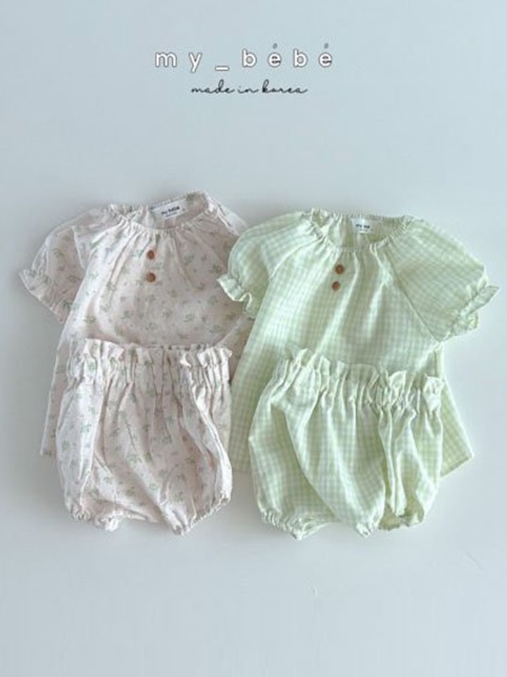 Bebe Summer Bloomers Top Bottom Set