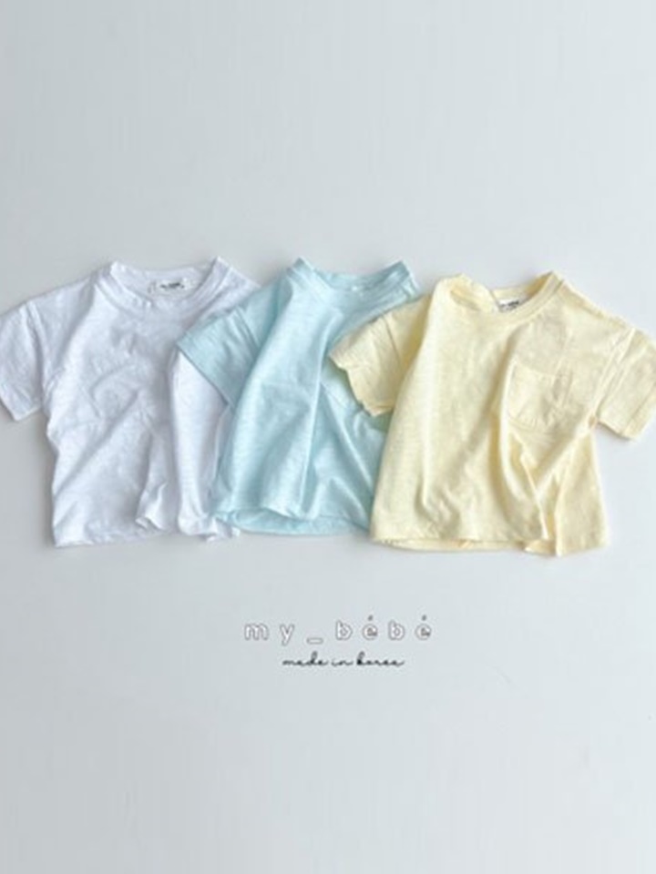 Hi Short Sleeve Tee