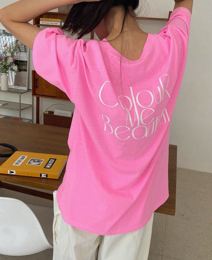 Beautiful Tee