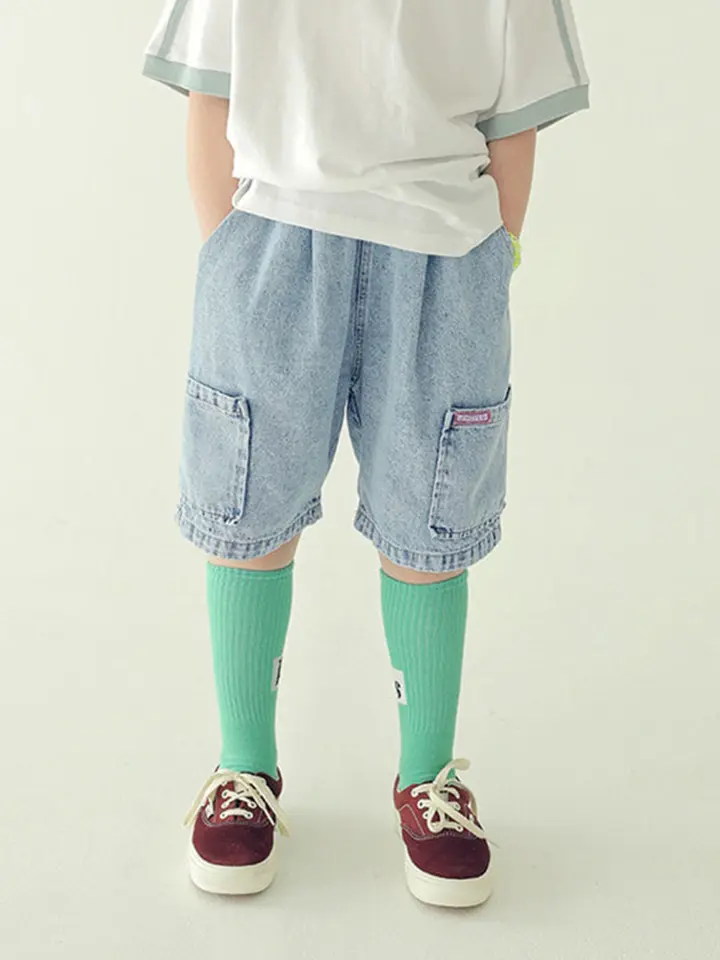 Icing Denim Pants