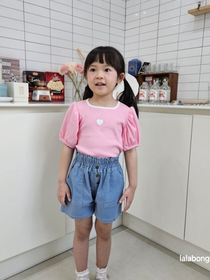 Summer Denim Shorts