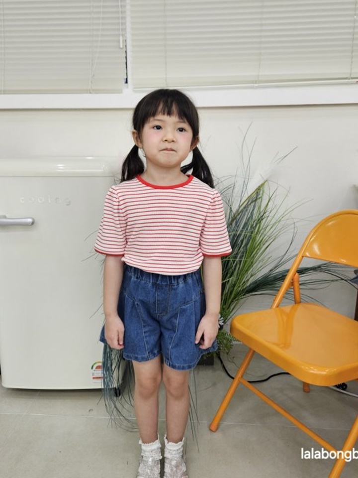 A Line Shorts