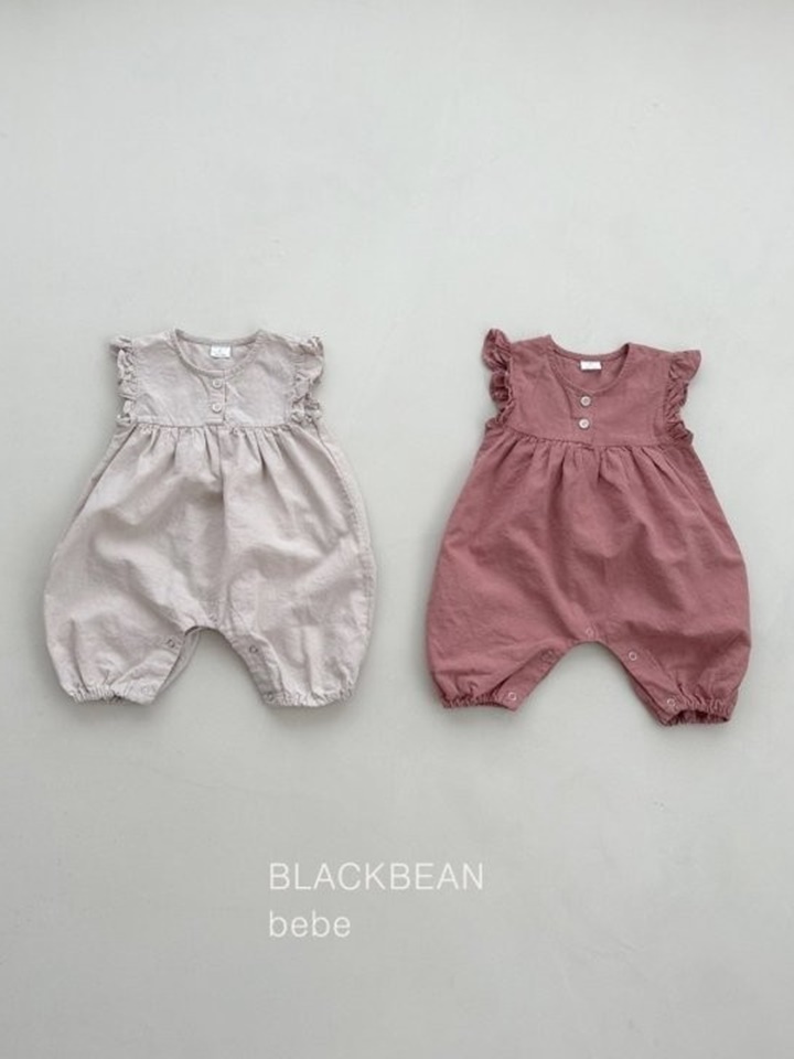Butterfly Body Suit
