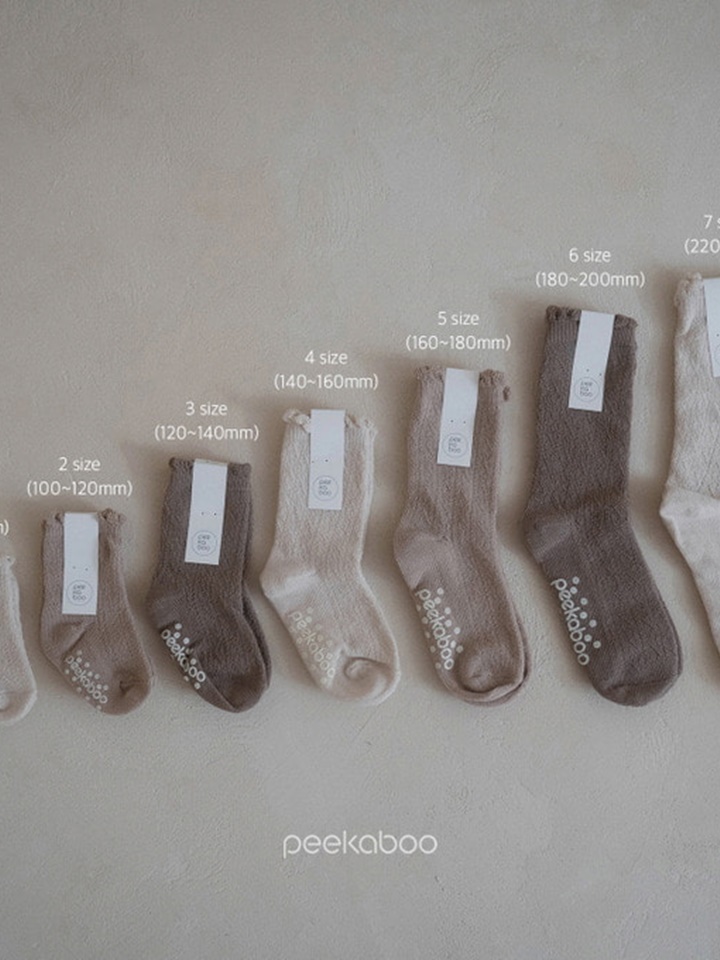 Mond Socks Set