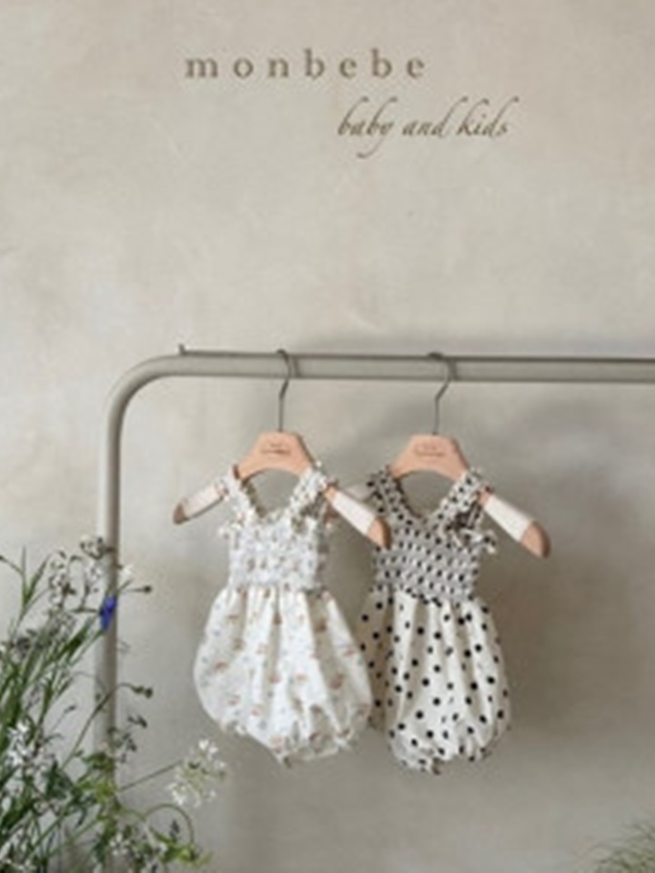 Lije Body Suit