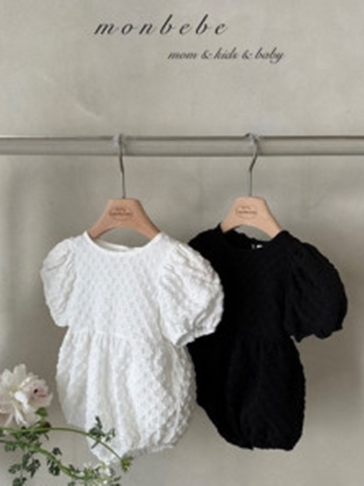 New Sesil Body Suit