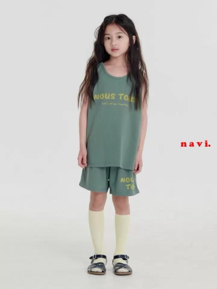 Nus Pants