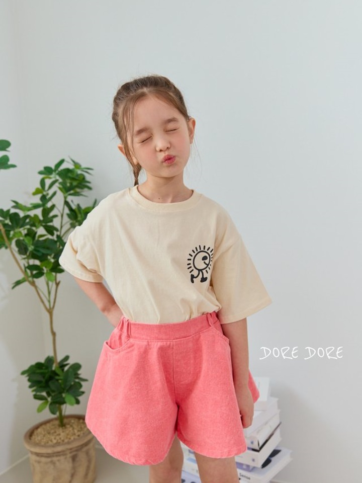 Sun Shine Tee