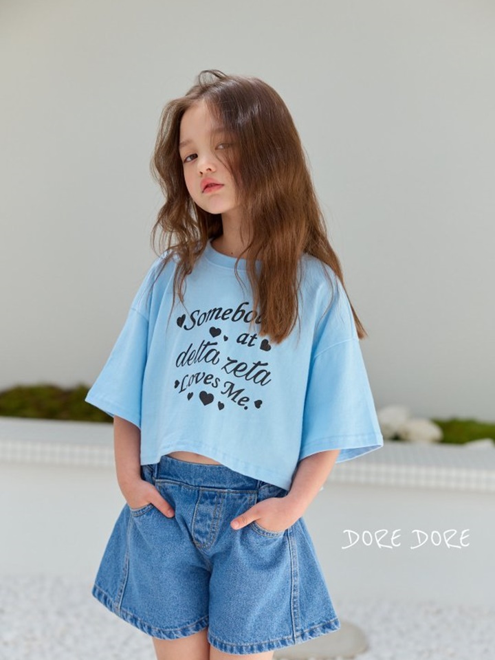 Somebody Crop Tee