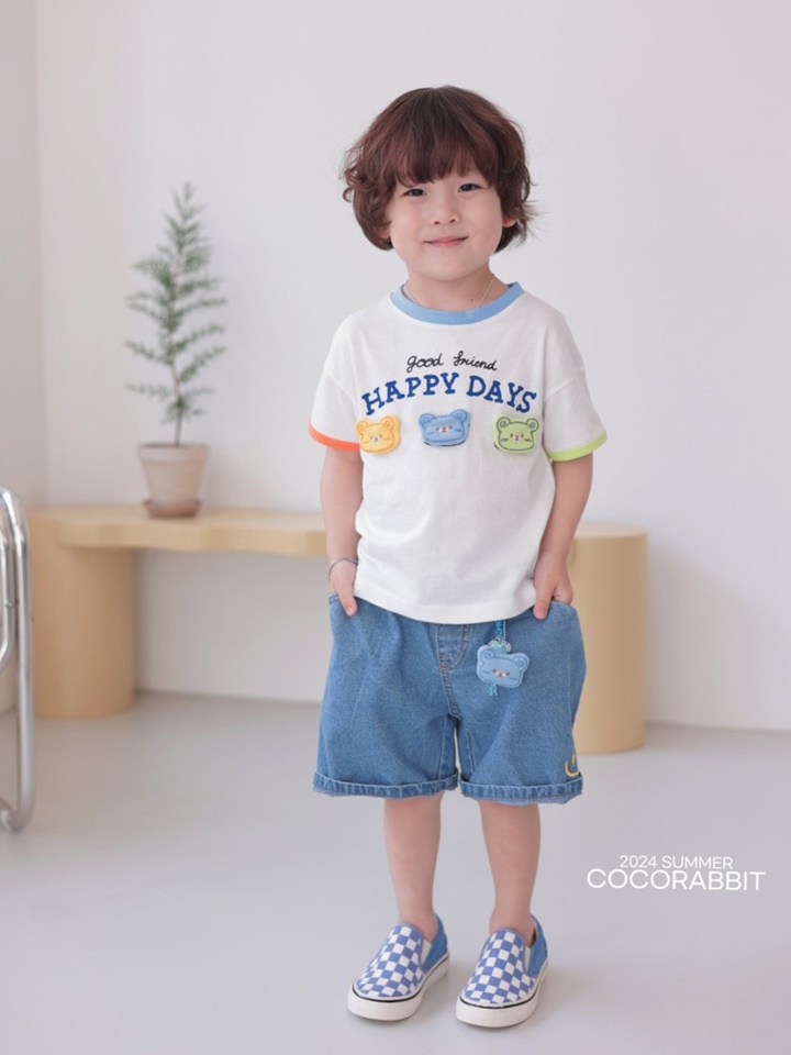 Happy Day Tee