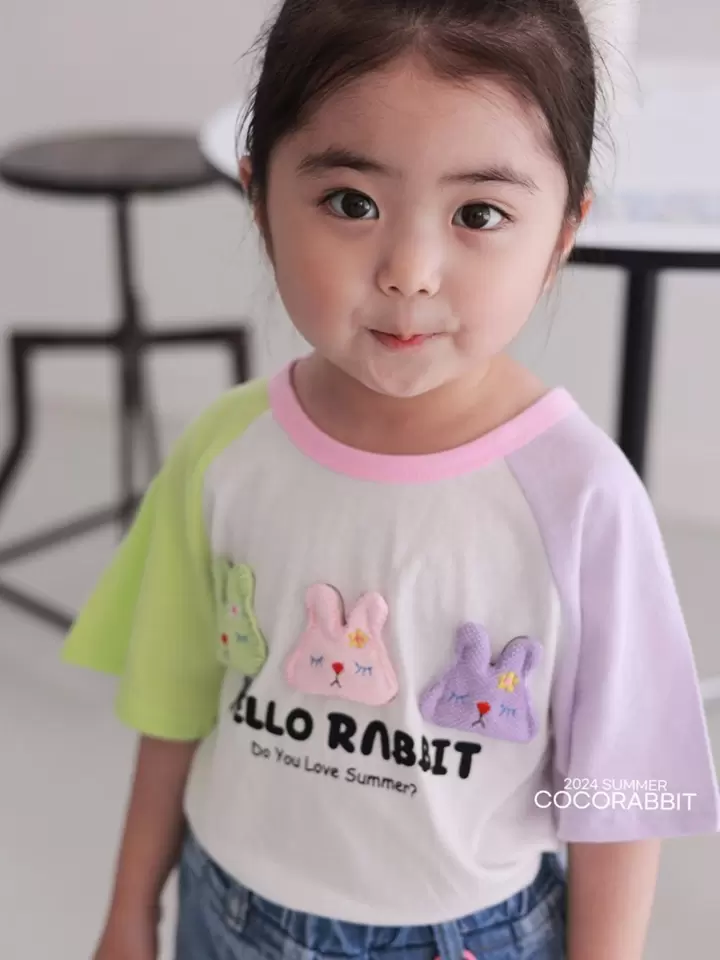 Hello Rabbit Tee