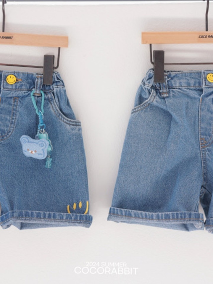 Smile Denim Shorts