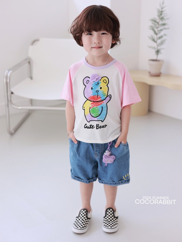 Sketch Bear Tee