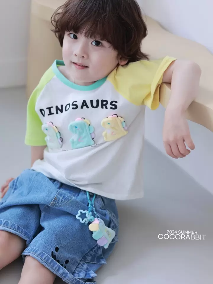 Three Dino Tee
