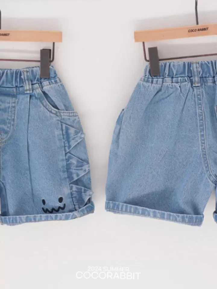 Denim Dinosaur Pants